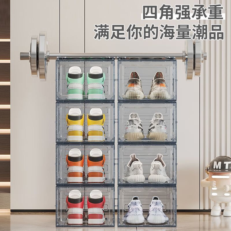Nature House Shoe Box Transparent Magnetic Hard Sneaker Storage Box Doorway Entry Shoe Cabinet Acrylic Shoe Storage Artifact Shoe Rack Transparent Black 4 Pack Buckle Connection/Magnetic Opening and Closing