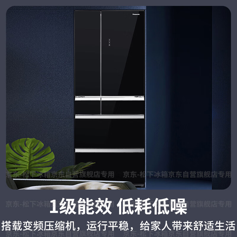 Panasonic 528L French multi-door mirror refrigerator household ultra-thin embedded air-cooled frost-free automatic ice making energy-saving first-class energy efficiency NR-F543TXE-M national subsidy
