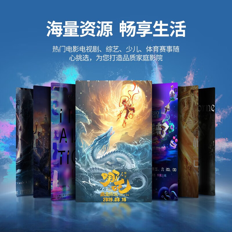 Konka Mito series TV 40/45/50/55/65/75/85/100 inches 8K ultra-high definition 8+256 top with 16+512 intelligent voice projection eye protection MINILED display 45 network voice version 74cm long and 44cm wide