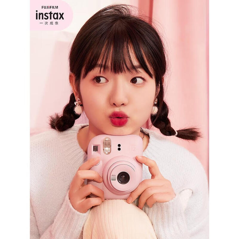 Fuji instant mini11 beauty selfie camera package includes mini12 instant photo paper as a gift for female students mini7+white package six+gift box