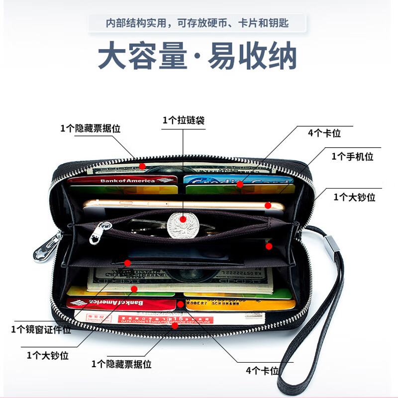 SHARELOVE genuine leather anti-theft brush anti-degaussing wallet men and women long zipper yellow lucky bag multi-card slot card bag mobile phone bag burgundy