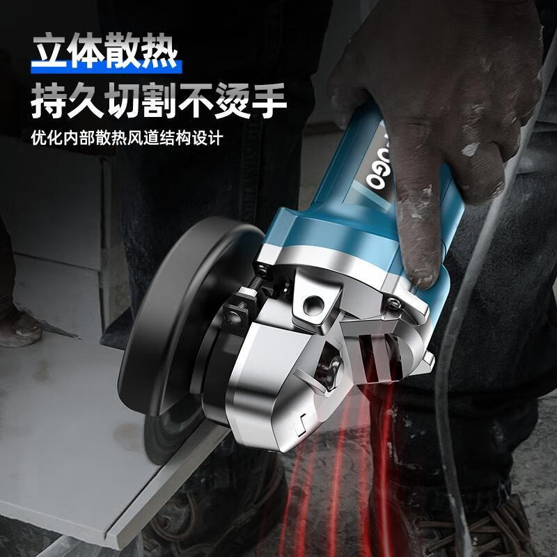 Angle grinder multifunctional grinder polisher hand grinder polishing machine cutting machine household hand grinding wheel home decoration model home decoration angle grinder + free protective cover