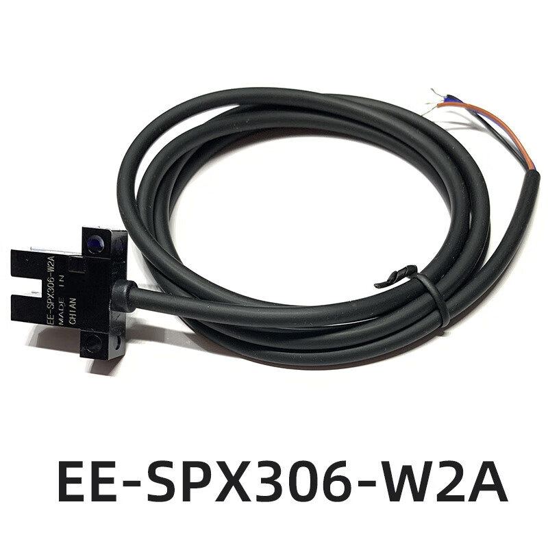 Baidart U-slot photoelectric switch sensor EE-SPX306-W2A NPN normally open output negative pole 2 pieces