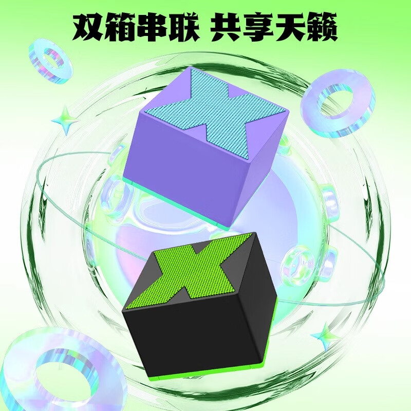 3D Stereo Car Bluetooth Speaker Wireless Subwoofer Basix Mini Car Outdoor Audio Portable Secret Blue