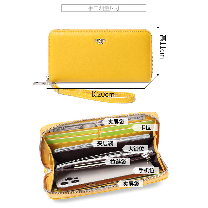 Sephoron Genuine Leather Long Zipper Wallet Feminine 2026 New Yellow Lucky Hand Bag for Mobile Phone Soft Cowhide Handbag Yellow DC5A561405