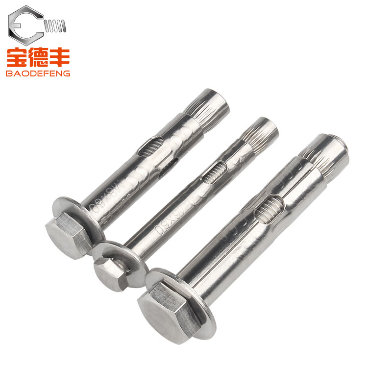 Baodefeng 304 stainless steel expansion screw external hexagonal lifting expansion bolt built-in expansion bolt 304 external hexagonal M6X60 drilling hole is 8mm -2 pieces