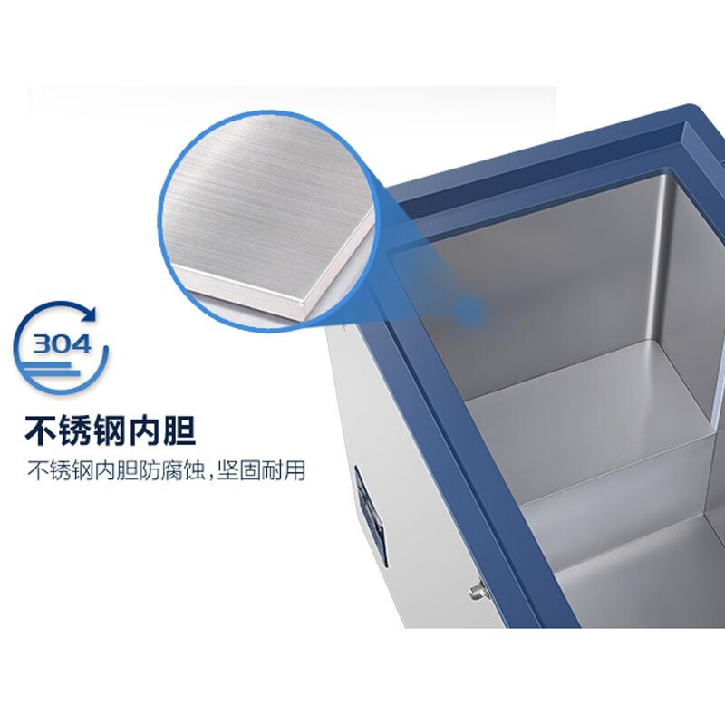 Haier ultra-low temperature freezer household subzero-60/70 degree commercial large-capacity tuna dedicated freezer seafood deep-freezing quick-freezing refrigerator freezer laboratory low-temperature freezer -65 degree frozen tuna DW-60W451EU1451L