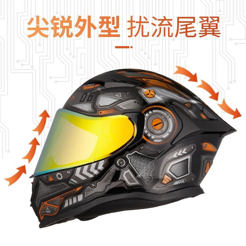 Tank motorcycle helmet T153 full-face winter anti-fog motorcycle helmet Rifu L