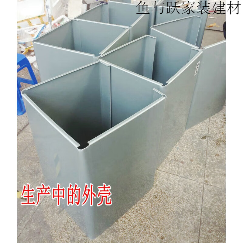 You can customize the fully automatic washing machine casing, washing machine casing, box plastic shell, plastic Changhong washing machine casing