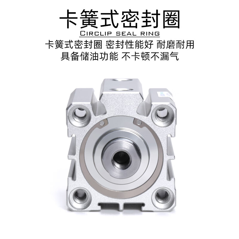 Yade passenger magnetic thin cylinder ACQ32405063X5X10*15X20X25X30X3545X50SB ACQ40X40S inner tooth with magnetic M8X1.25