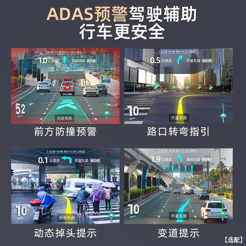 CASKA is suitable for Toyota Corolla Ralink Corolla RAV4 central control large screen Android navigation reversing image recorder quad-core 2+32G-package installation official standard configuration