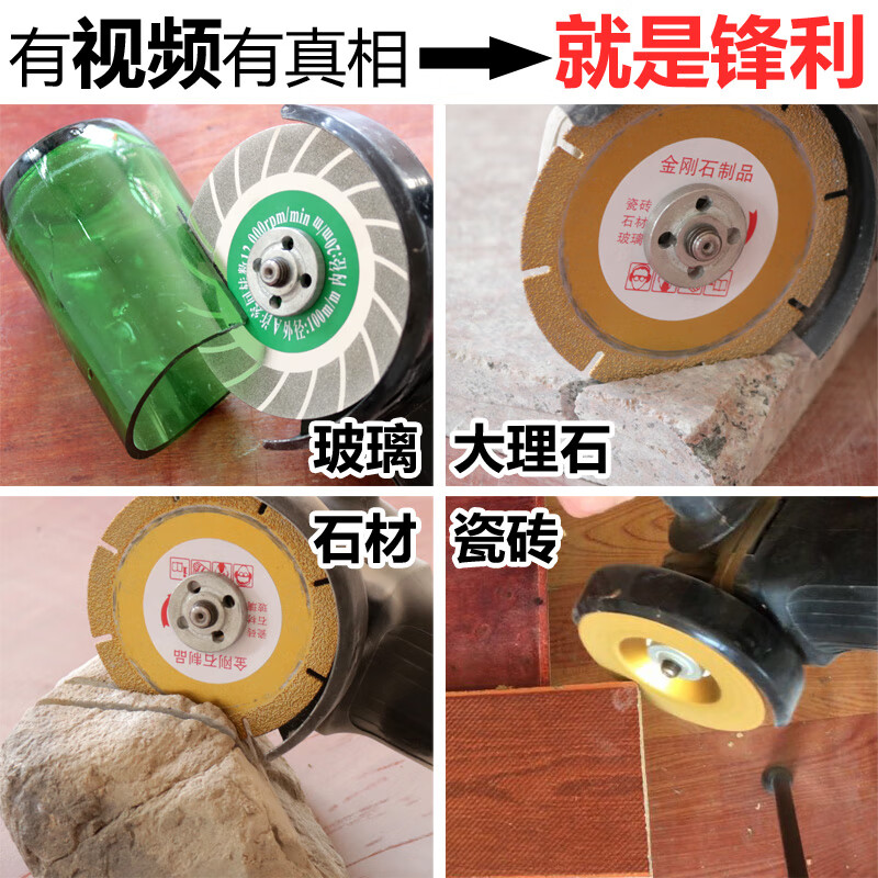 Taipeng emery brazed glass slice diamond glass grinding disc tile polishing disc silver gold cutting disc brazing grinding bowl