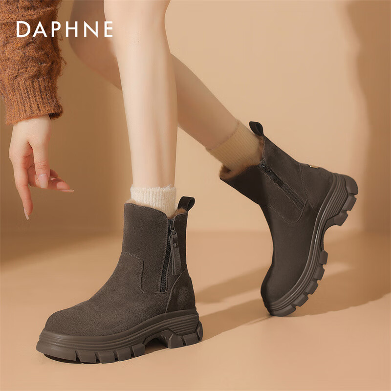 Daphne snow boots women's winter velvet thickened warm short boots Northeast large cotton shoes 4023608085 Brown 38