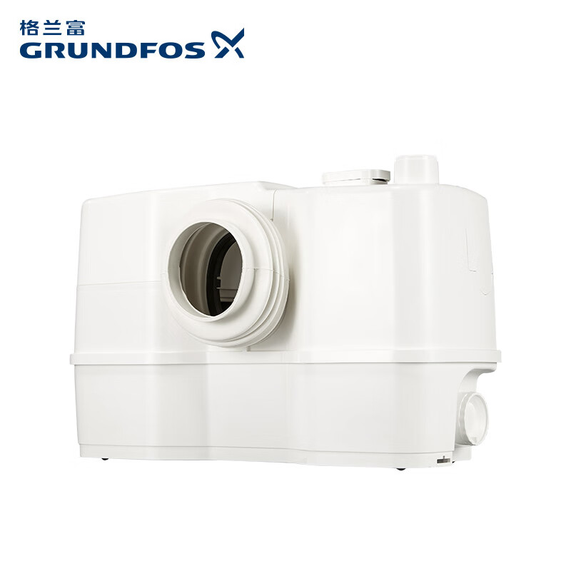 GRUNDFOS sewage lifter original imported fully automatic sewage pump rear straight discharge with reamer WC-3