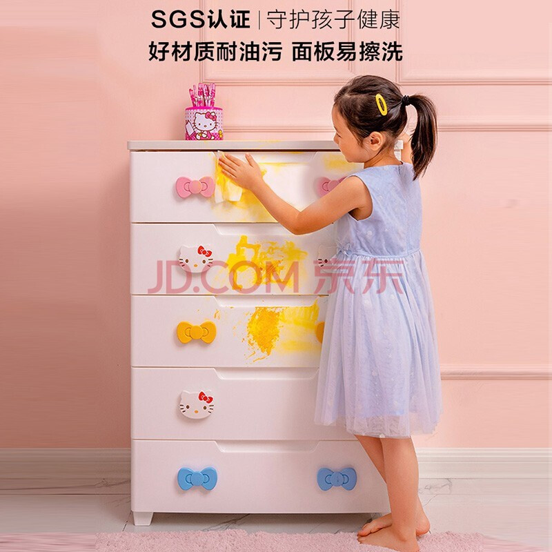 Alice storage cabinet drawer-type simple wardrobe chest of drawers storage cabinet toy storage KITTY cute 5-layer storage cabinet