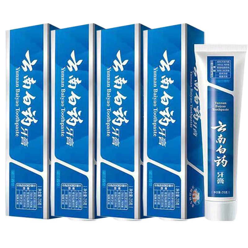 Yunnan Baiyao Toothpaste Classic Spearmint Fresh Breath Protects Gums and Improves Gum Problems Spearmint Flavor 4 Tubes 860g