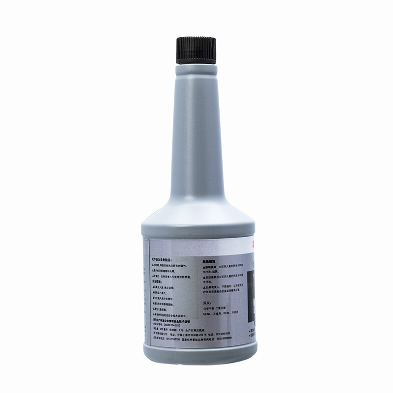 3M Automotive Engine System Internal Maintenance Engine Sludge Cleaner 1 bottle*250ml