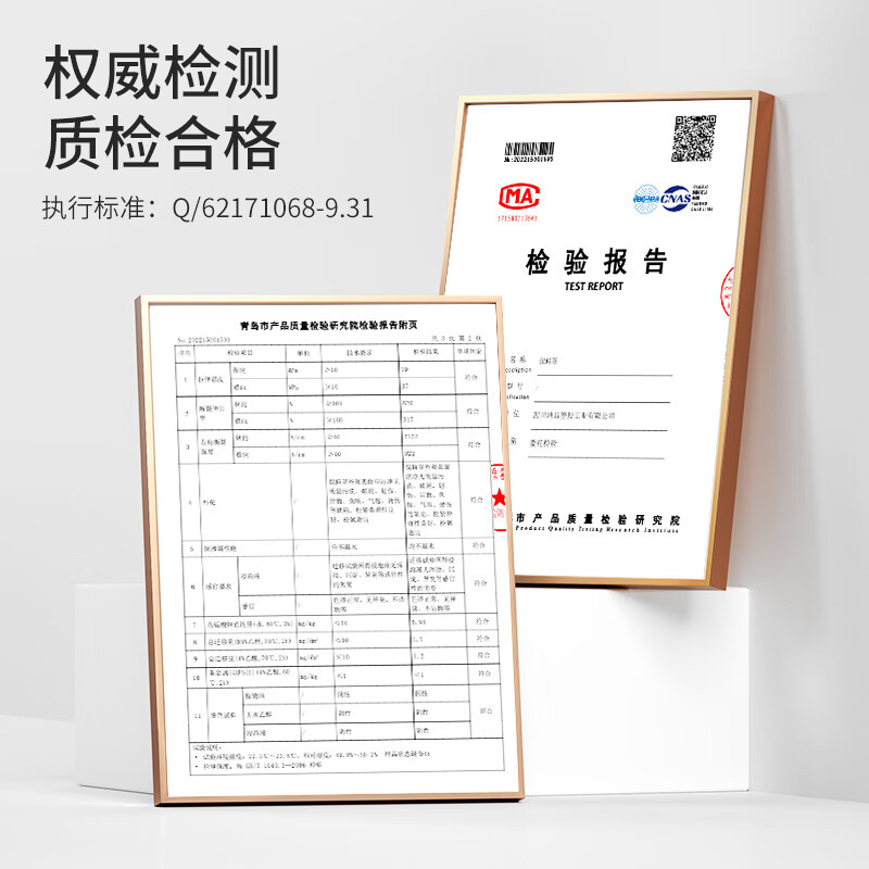 Meiya Disposable Cling Film Cover Food Grade Cling Film Cover Household Kitchen Leftovers High Temperature Resistant Dustproof Cling Film Premium Quality Cling Film Cover 360 Pieces