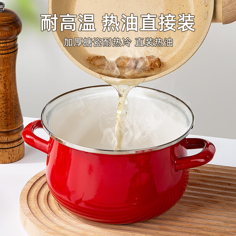 Newair enamel lard can household high temperature resistant old-fashioned meat oil can with lid and double ears large capacity oil storage basin chili oil can Guofeng Rouge Red Small size