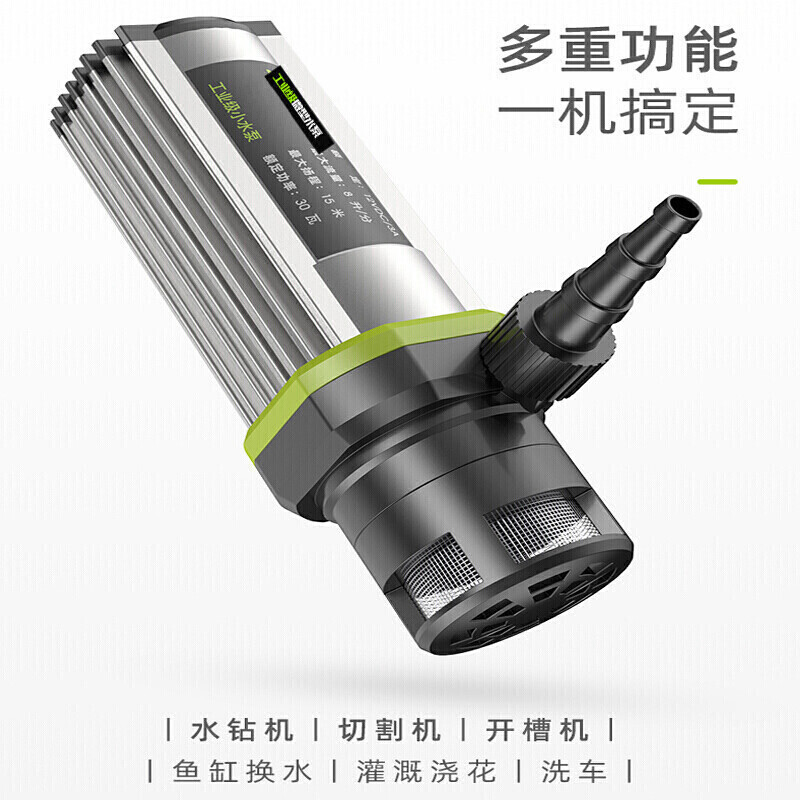 Gardas customized 12v small water pump pumping type 220V submersible self-priming micro fully automatic high-lift water drilling rig pump 15-meter-lift industrial grade water pump