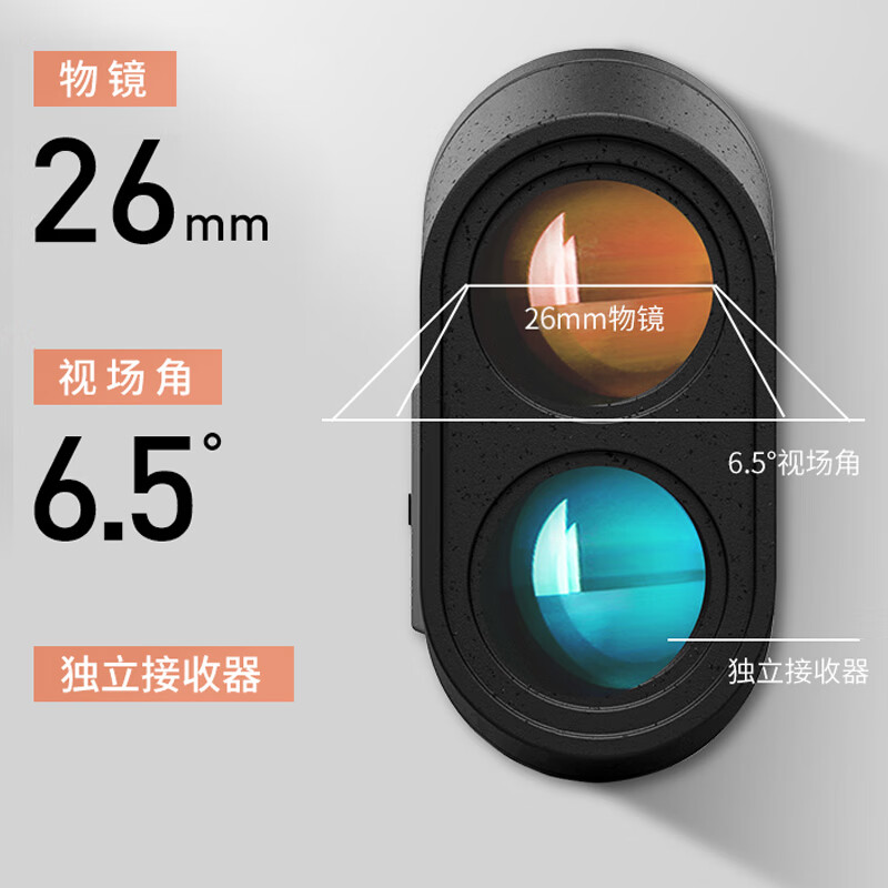 Xuntian handheld laser rangefinder telescope outdoor electronic ruler distance measurement high-precision height measurement infrared golf AK-1200 meters (full-featured flagship version)