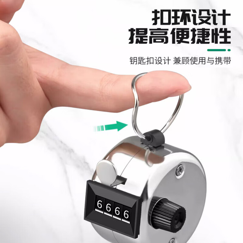 Pilot counter manual mechanical counter people flow counter four-digit counter