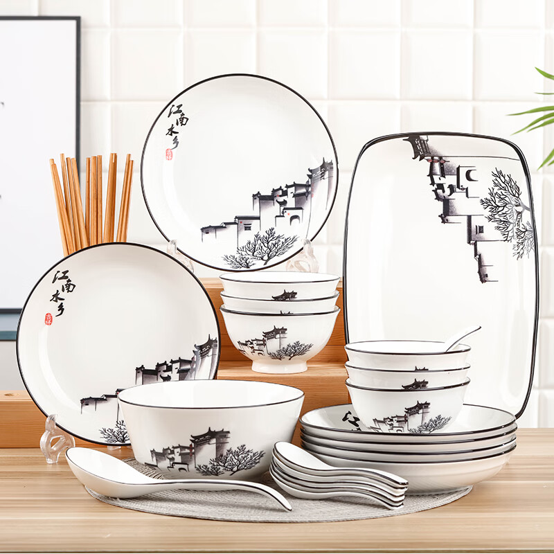Fengfeisha 2-6 people bowl and dish set Chinese style household ceramic new bowl plate noodle bowl soup bowl couple bowl and chopsticks combination tableware Jiangnan Water Town 27 heads with soup bowl
