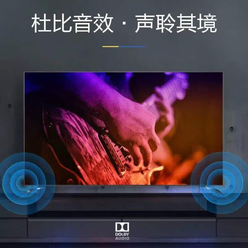 Sharp LCD TV 3240455060-inch 4K ultra-clear smart network wifi home living room tablet 1 inch 40 inch HD network 40A