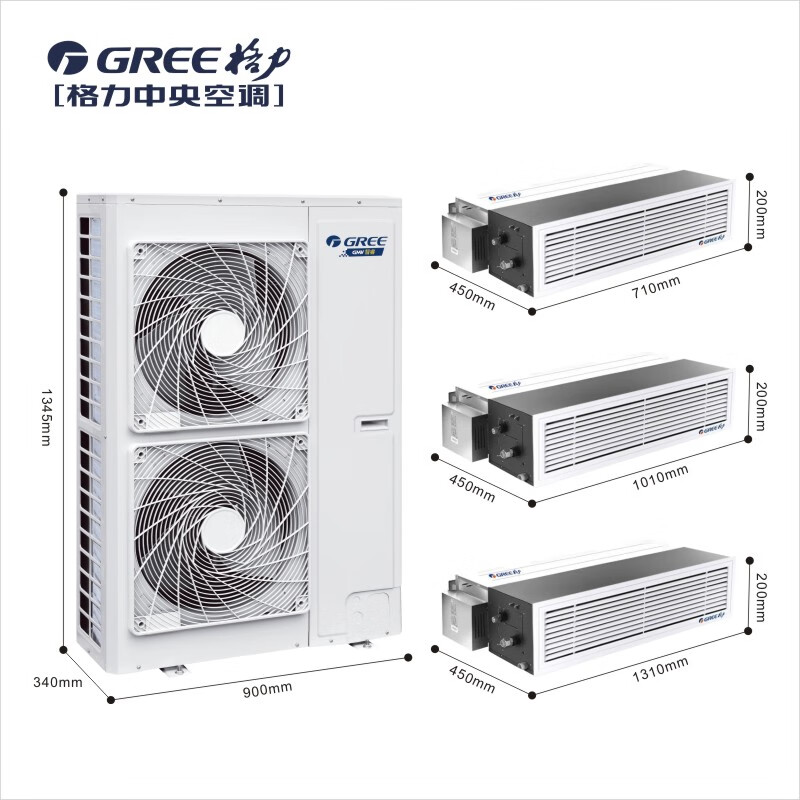 Gree (GREE) central air conditioner, one to four, one to three, one to five, one to six, Zhirui second generation multi-split, duct machine embedded air conditioner, variable capacity variable frequency card machine GMV-5 HP, first-class energy efficiency, one to three guaranteed installation