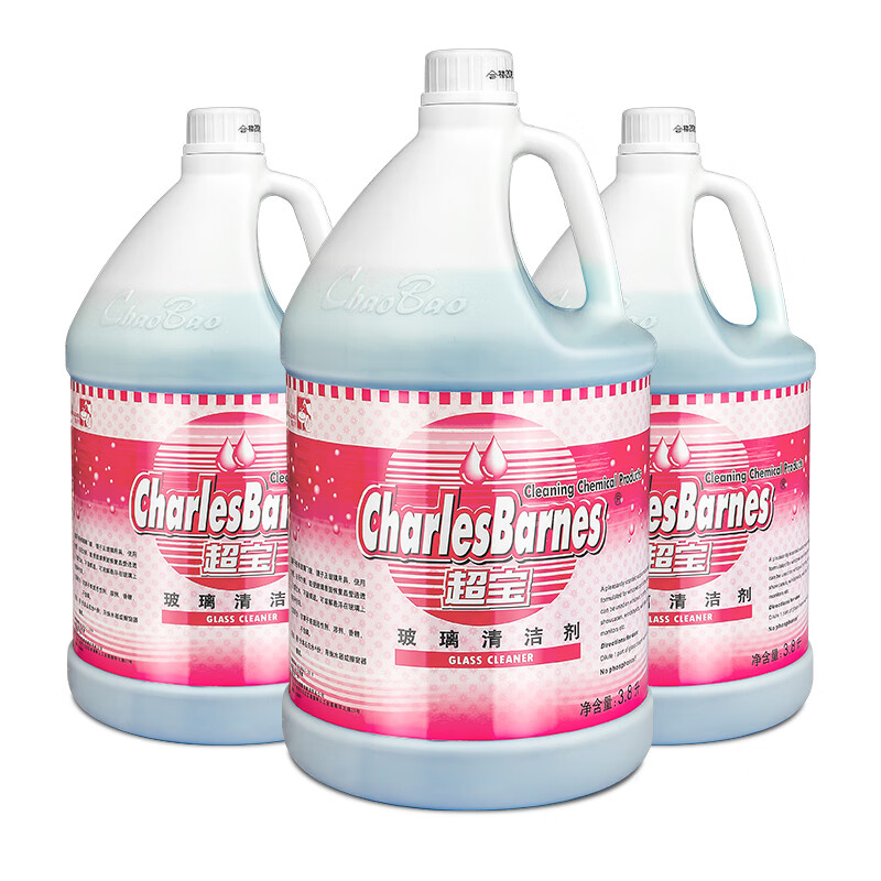 Chaobao glass cleaner car window cleaning hotel bathroom mirror toilet kitchen door window stubborn water stains powerful decontamination liquid DFF022 1 bottle