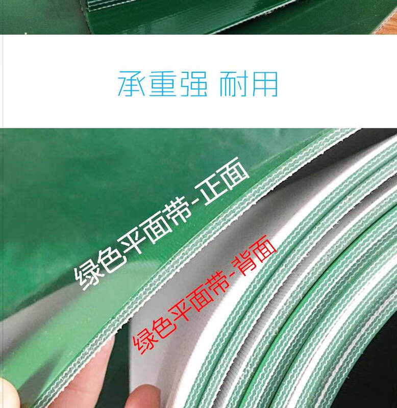 Green clamped rubber mat workbench static insulating mat car bottom rubber sheet odorless workshop floor mat custom size