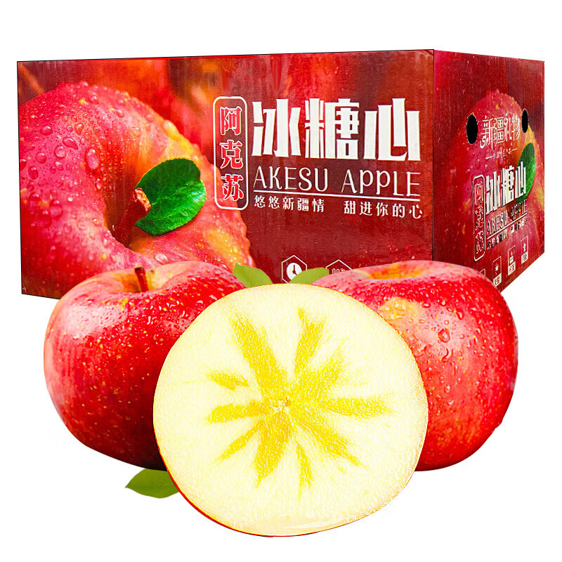 Aksu Apple, Xinjiang Aksu Rock Candy Apple, fresh seasonal fruit, crispy and sweet red Fuji, recommended as a gift, Ping An fruit, 10 catties in box, single fruit 75-80mm, net weight 8.5 catties