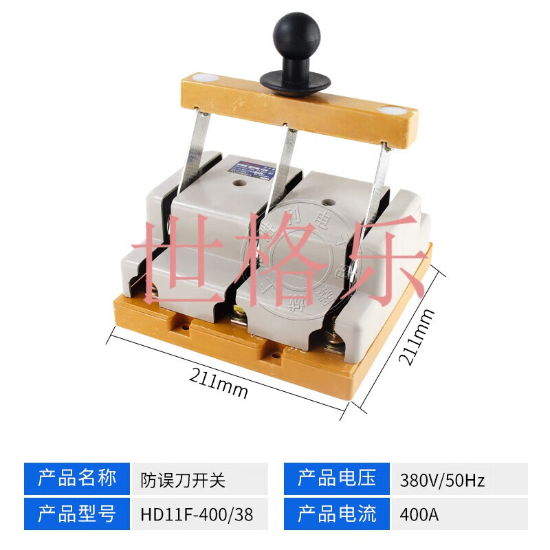 HD11F-400/38 400A knife switch knife three-phase three-wire three-pole single-throw isolating switch thickened copper
