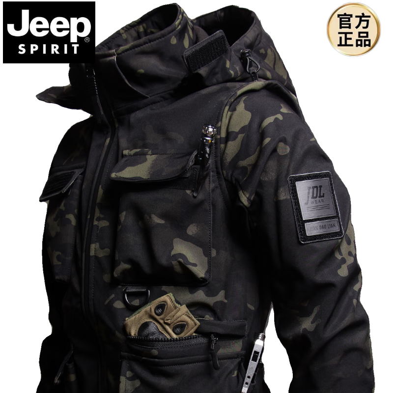 JEEP SPIRIT Spring, Autumn and Winter Soft Shell Outdoor Jacket Men's Military Fan Tactical Motorcycle Jacket Windproof and Waterproof Multifunctional Outer Suit 622 Black Suit 165 (95-110 catties)