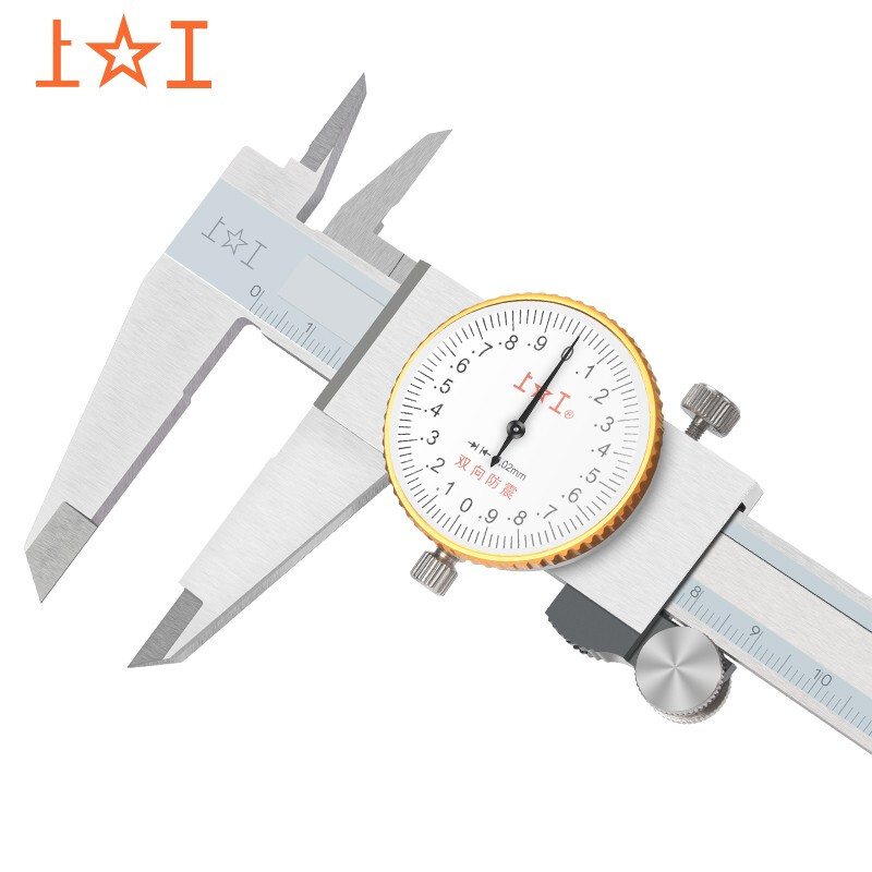 Shanggong stainless steel dial caliper 0-200mm graduation value 0.02mm vernier caliper high precision dial caliper