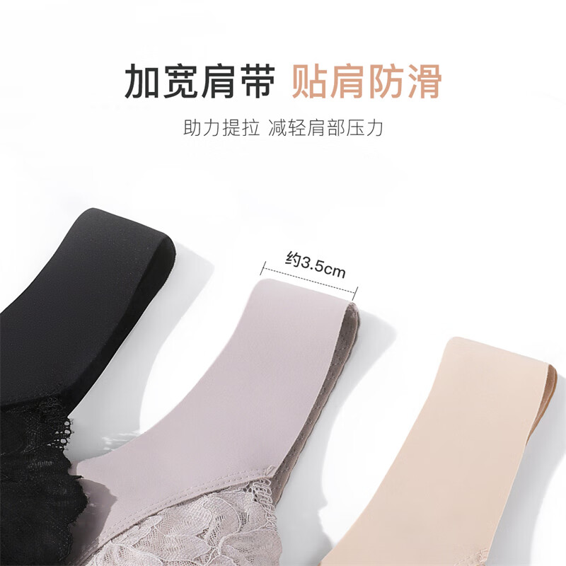 FENTENGCARE pressure-reducing wide-shoulder bra vest-style adjustable breast-retracting anti-sagging women's underwear without rims push-up bra