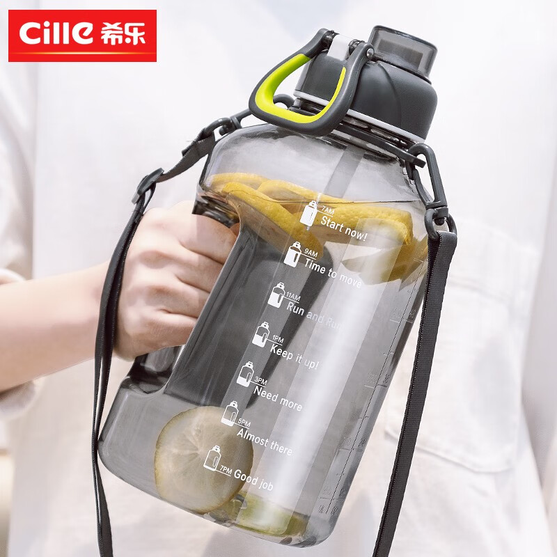 Xile Super Large Capacity Sports and Fitness Water Bottle High Temperature Resistant Water Bottle Tritan Space Cup Big Belly Bucket Pink 535-1000ML- Straw + Strap