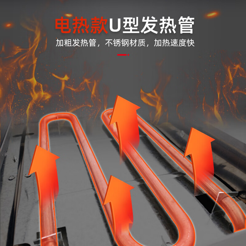 VERLY commercial stall octopus pellet machine, gas fish ball stove, electric fish ball machine, shrimp and egg double plate octopus grill machine, electric double plate fish ball machine (including tools)