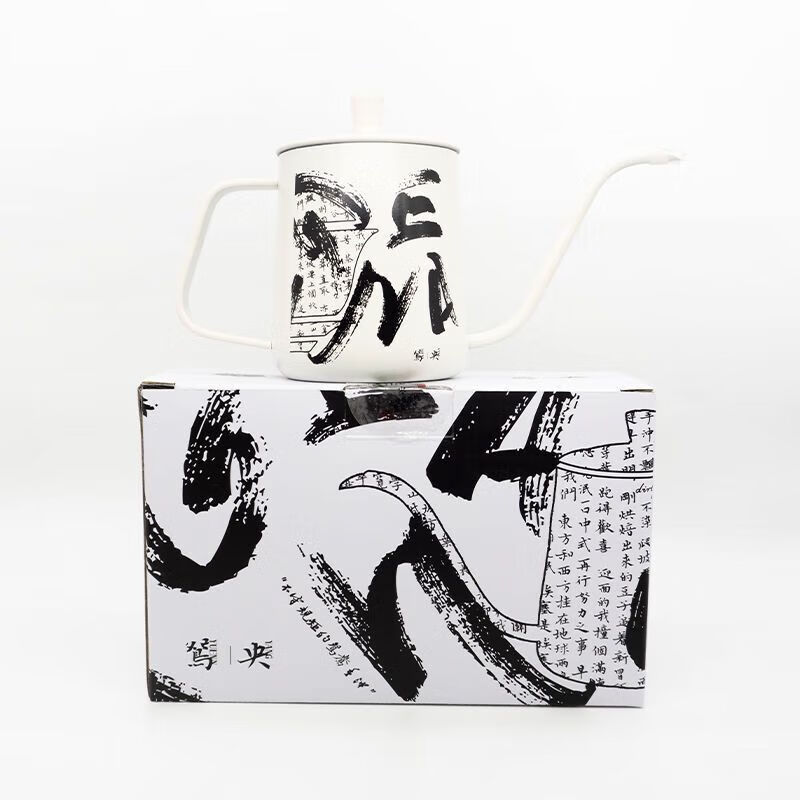 Yiyi Tea Bag Coffee Powder Yuanyang Yuanyang Tea Coffee Cup Tea Leaf Hand-brewed Coffee Tea Changsha Specialty Yuanyang Hanging Ear Tea Coffee 2 Boxes Coffee Meets Tea