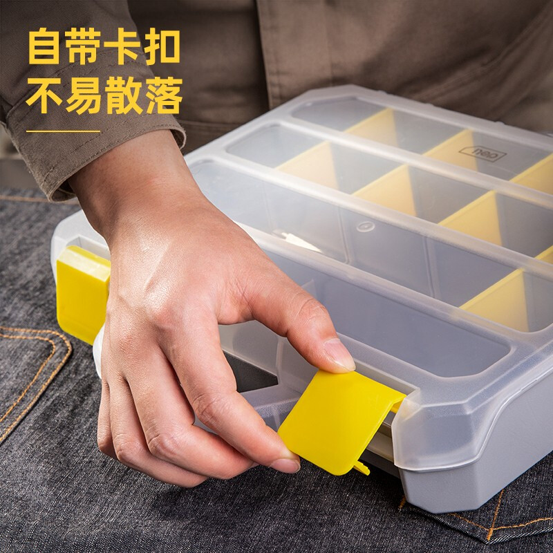 Deli parts box plastic box removable tool box storage box electronic component box tool box combined screw box storage box 315x280x60mm parts box DL432003