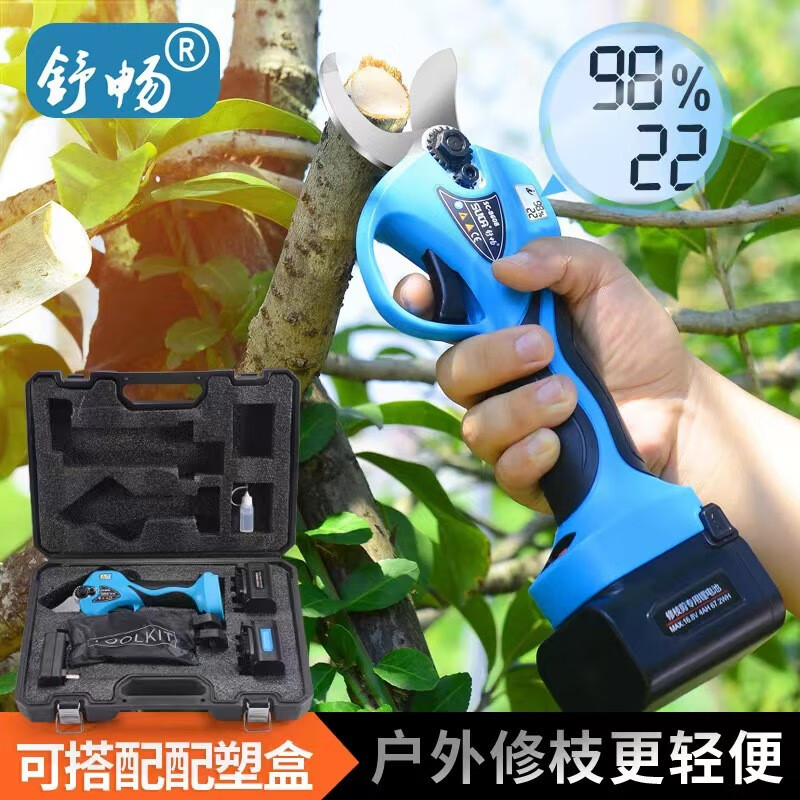 Shuchang recommends Shuchang electric pruning shears for fruit trees, rechargeable hand-cut branches, electric shears, pruning shears, lithium-ion scissors, 8608 Shuchang scissors, two batteries and one charger