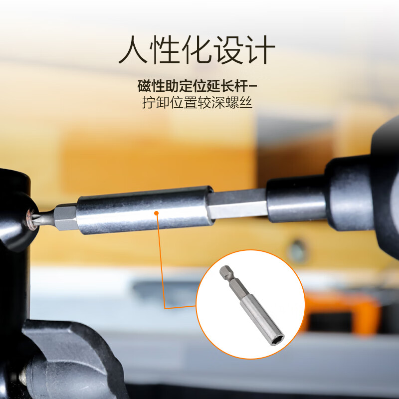 WORX WORX screwdriver accessory box WA1150 10-piece multi-purpose screwdriver set round shank construction drill WA1129