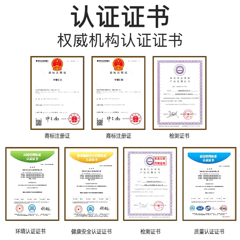 Baijinton mobile phone signal physical shielding cabinet, office conference room storage wall-mounted storage cabinet, examination room storage floor-standing safe cabinet, medium and low cabinet 80 grids 1730*776*300mm