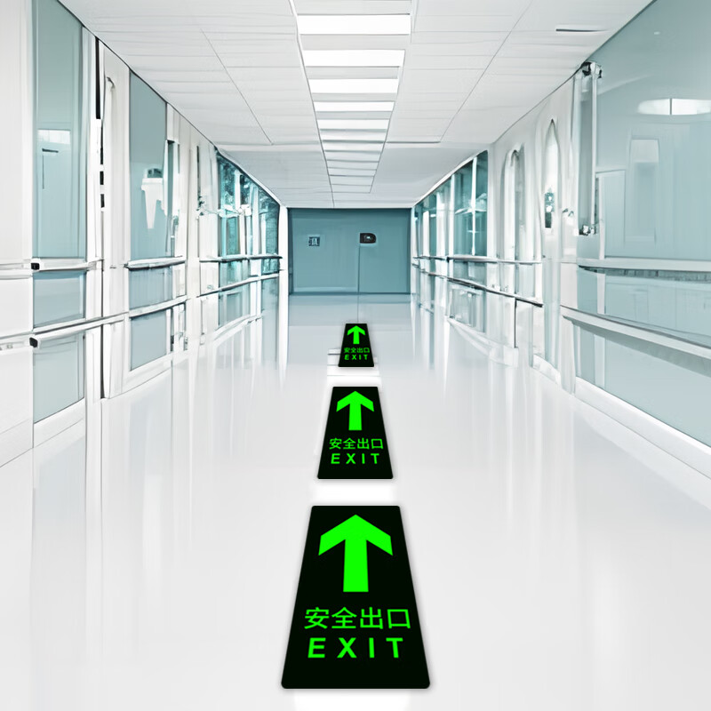 Yinchuanhui emergency fire sign safety exit right sign evacuation warning wall sticker 14.5*29CM PVC luminous sticker 5 sheets
