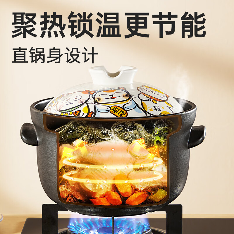 Chuidahuang Japanese casserole 1.5L ceramic pot, heat-resistant, soup, medicine, porridge and rice, health soup pot pot belly