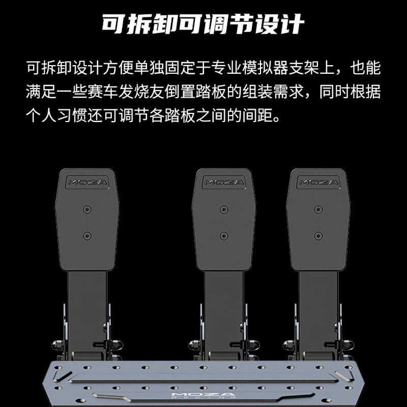 MOZA R3 racing game steering wheel simulator servo direct drive base 3.9 Nm torque 15-bit resolution metal quick release suitable for PC games such as Horizon F1