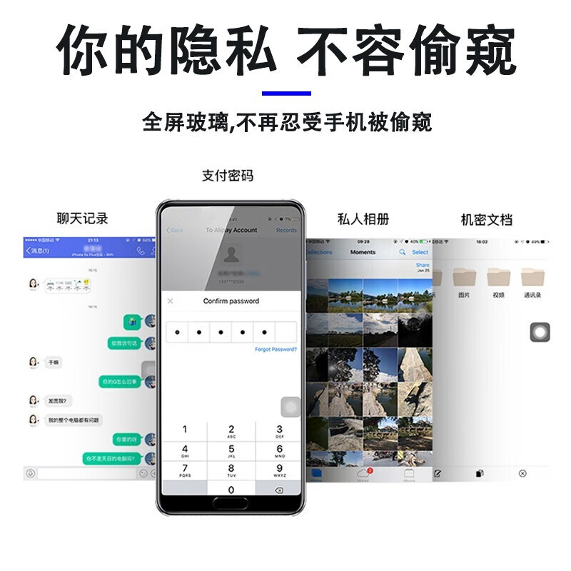 Manuohe Huawei Honor X10 Anti-Peeping Tempered Film 5G Version Full Screen Anti-Peeping Mobile Phone Protective Film Honor