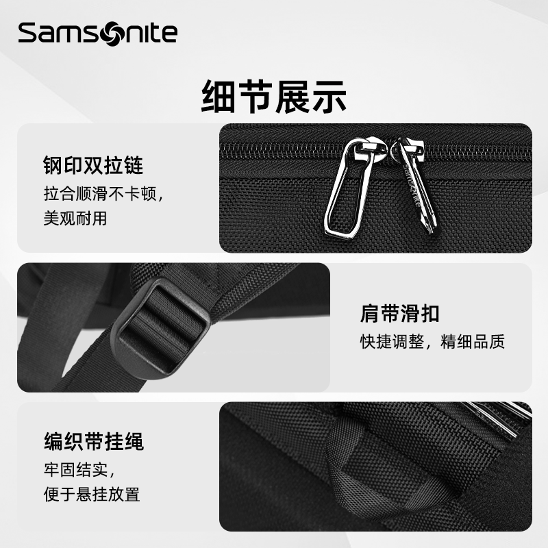 Samsonite backpack computer bag men's high-end business backpack 16-inch notebook large capacity business trip travel bag New Year gift