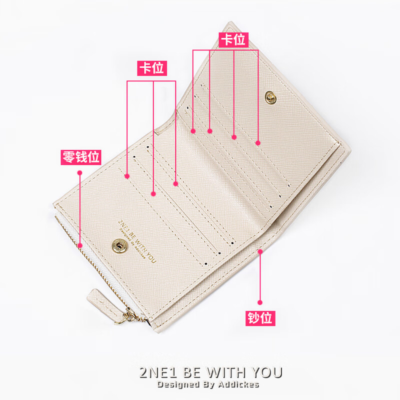 Fromo cat Kuromi Kuromi cute cartoon Japanese style ins style niche high-looking student wallet card holder two-in-one female black Kuromi skull cherry