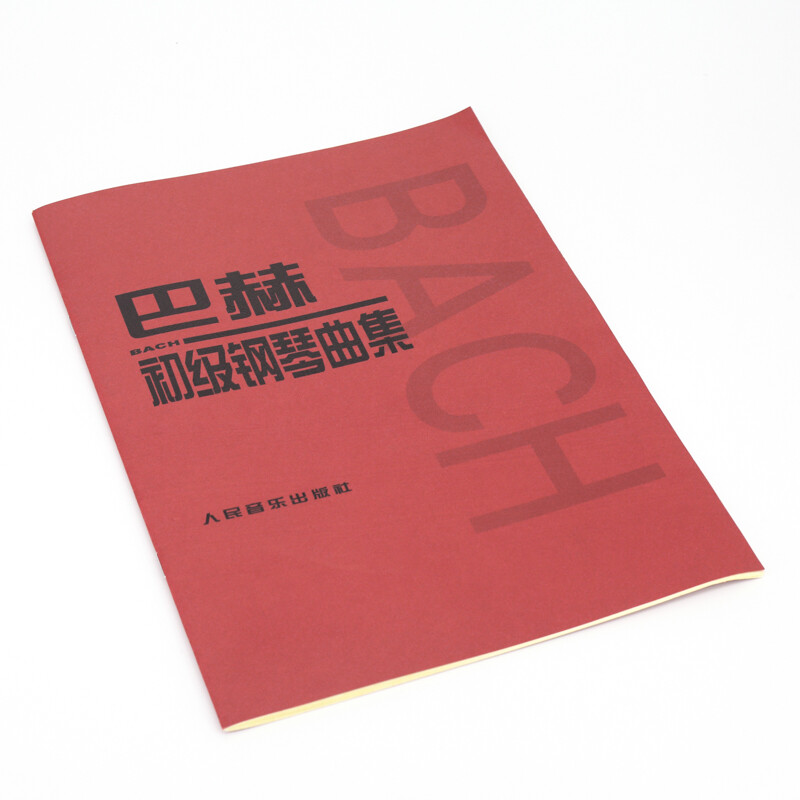 Bach elementary piano music collection